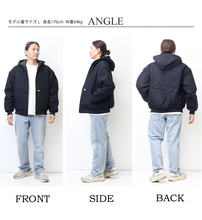 Dickies（ディッキーズ） ダックアクティブパーカー アウター