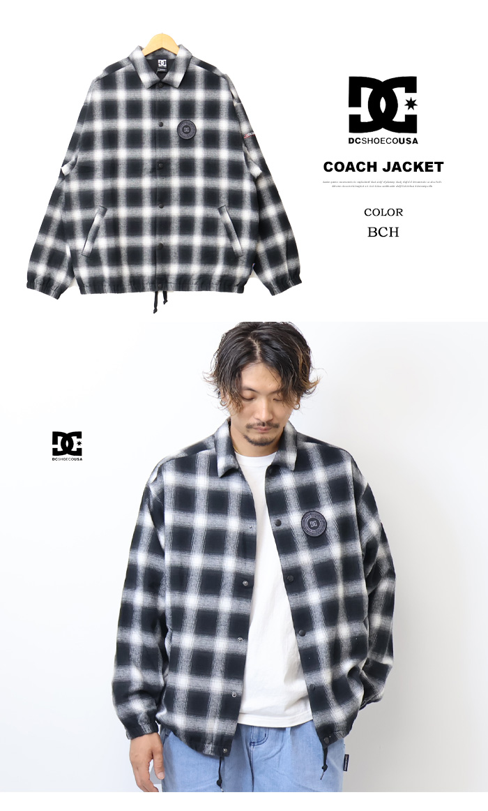 楽天市場】DC SHOES ディーシーシューズ コーチジャケット
