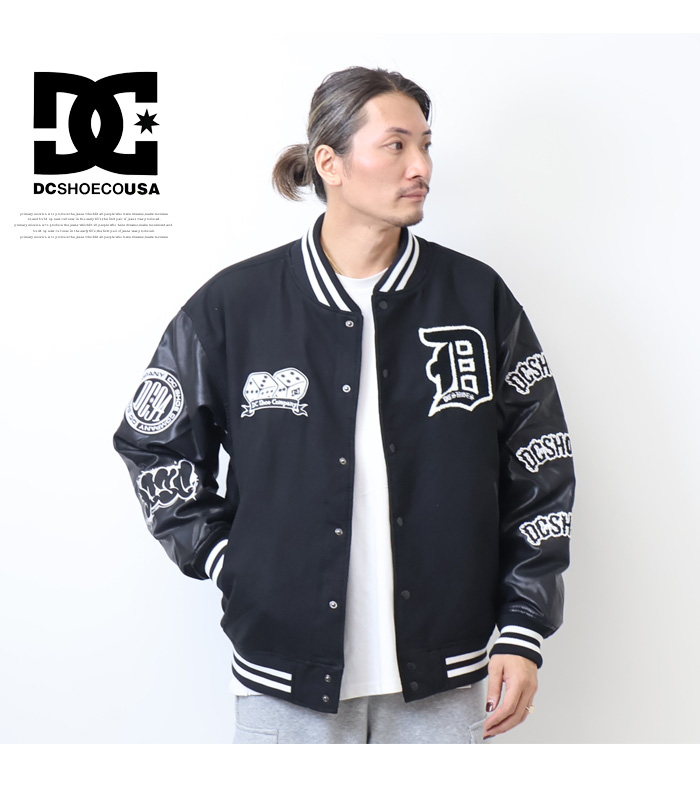 DC SHOES ディーシーシューズ スタジアムジャケット スタジャン アウター メンズ ブルゾン ドロップショルダー ビッグシルエット 送料無料  DJK244059 : bd-djk244059 : REX ONE - 通販 - Yahoo!ショッピング