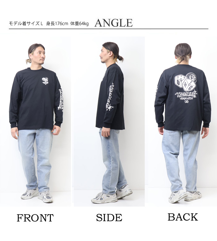 DC SHOES（ディーシーシューズ） ディーシーシュー ビリヤードボール