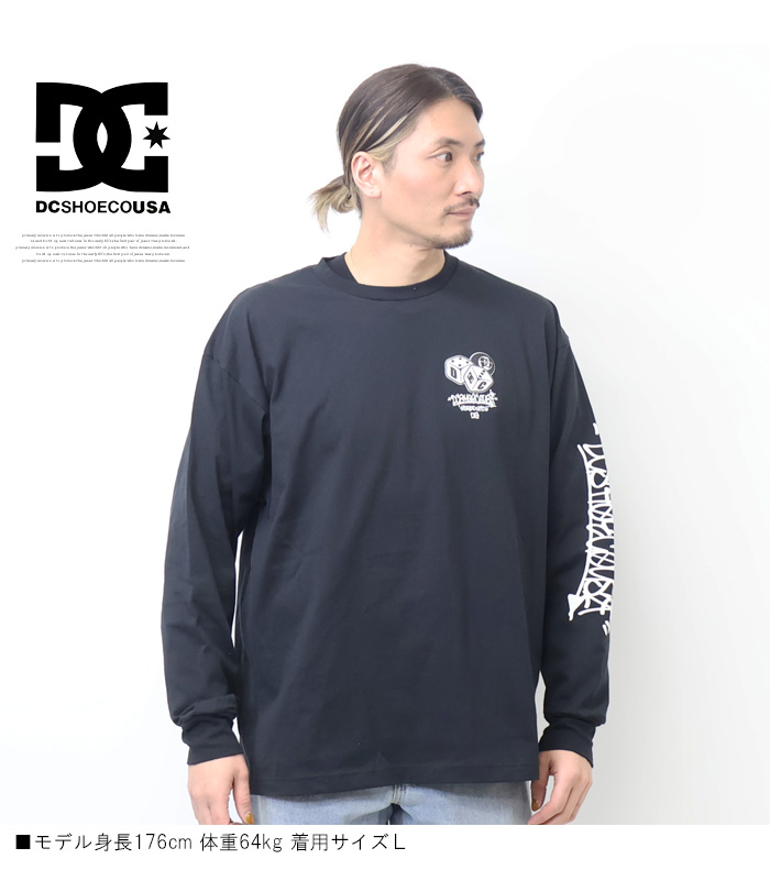 DC SHOES（ディーシーシューズ） ディーシーシュー ビリヤードボール