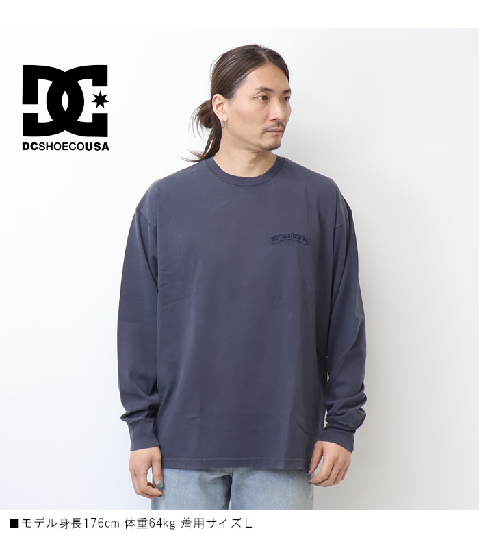 DC SHOES（ディーシーシューズ） ディーシーシュー ピグメント加工