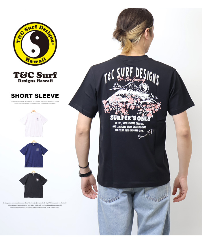 タウン&カントリー T&C Surf Designs プリント 半袖Tシャツ タウカン