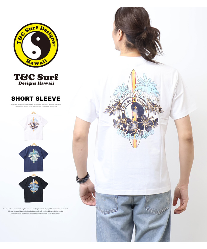 タウン&カントリー T&C Surf Designs プリント 半袖Tシャツ