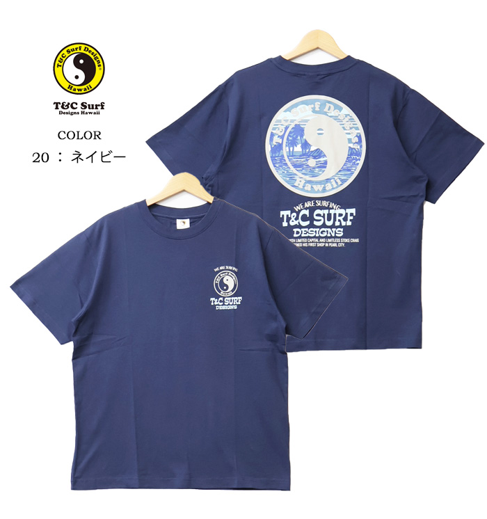 タウン&カントリー T&C Surf Designs プリント 半袖Tシャツ 海 ヤシの