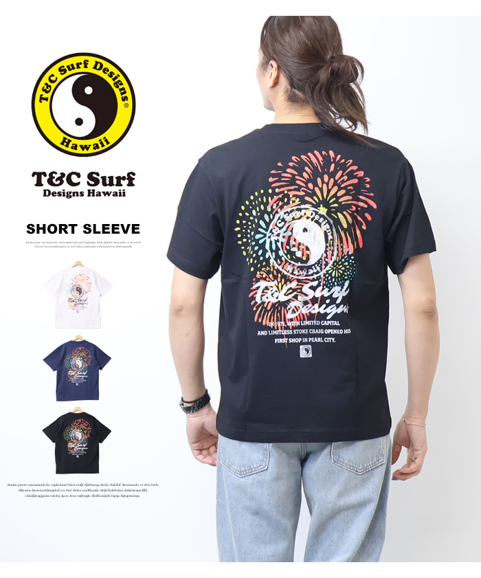 タウン&カントリー T&C Surf Designs プリント 半袖Tシャツ 花火