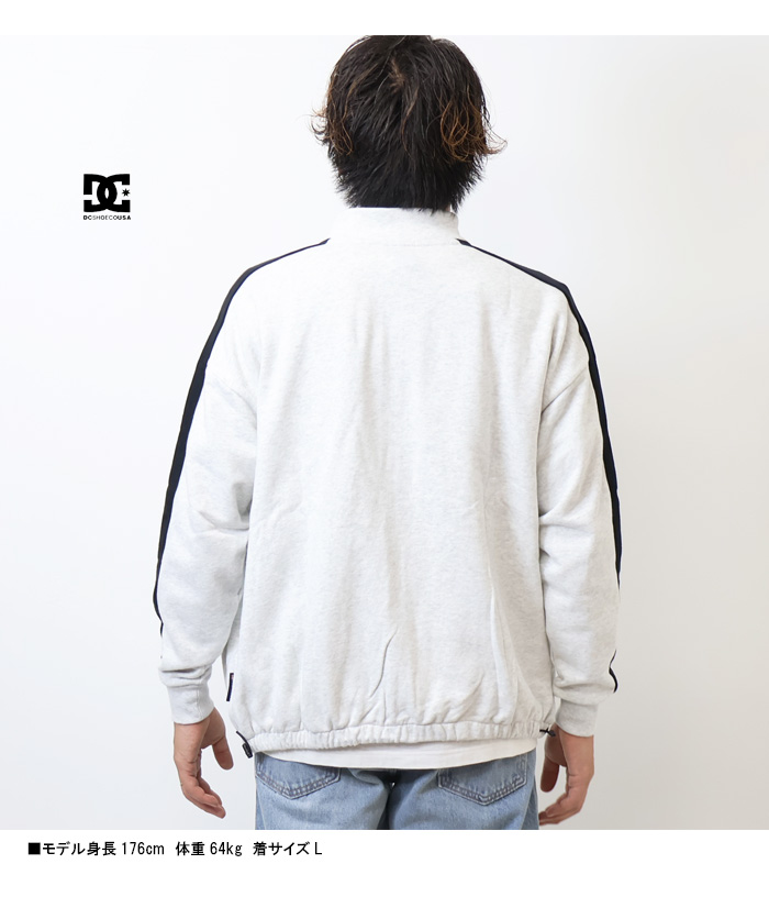 DC shoes ベロアジャージ　希少 DC shoes ベロアジャージ 希少 - メルカリ