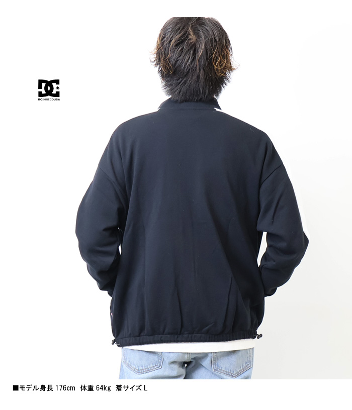 DC shoes ベロアジャージ　希少 DC SHOES ディーシーシューズ トラックジャケット ジャージ
