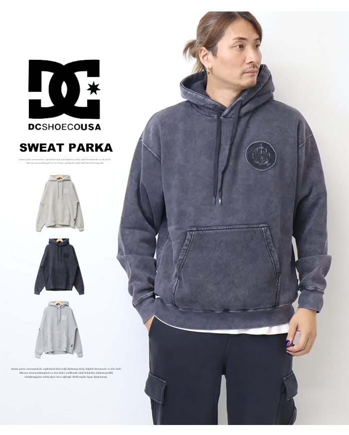DC SHOES（ディーシーシューズ） ディーシーシュー ヴィンテージ加工