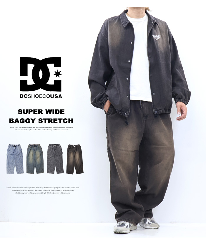 DC SHOES ディーシーシュー スーパーワイド バギー ペインター