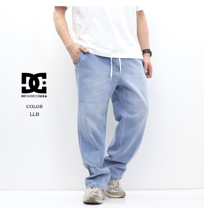 DC SHOES（ディーシーシューズ） ディーシーシュー WIDE PANT デニム