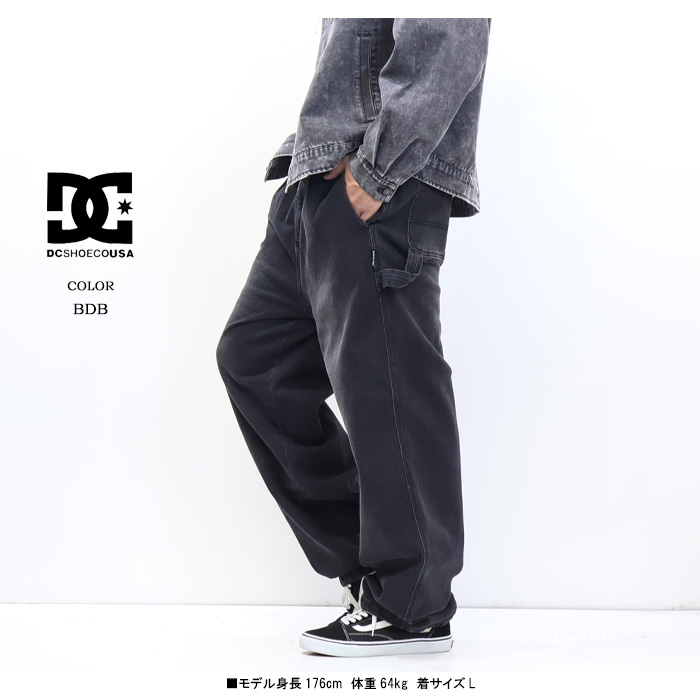 DC SHOES（ディーシーシューズ） ディーシーシュー スーパーワイド