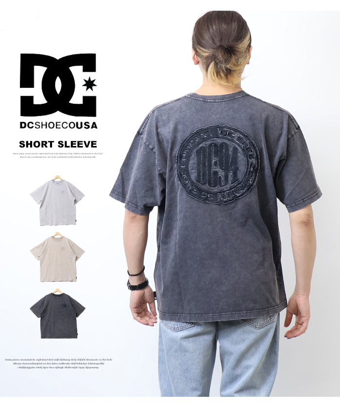 デシ男 VANS 00's Tシャツ 鬼フェード ビッグシルエット DC SHOES ディーシーシュー ピグメント加工 半袖Tシャツ 半T
