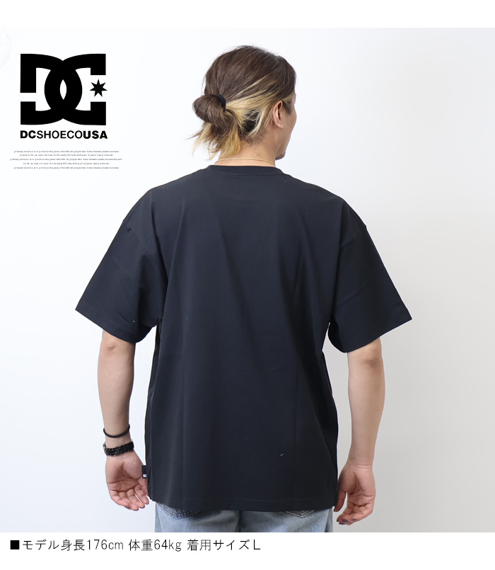 DC SHOES（ディーシーシューズ） ディーシーシュー DCロゴプリント 