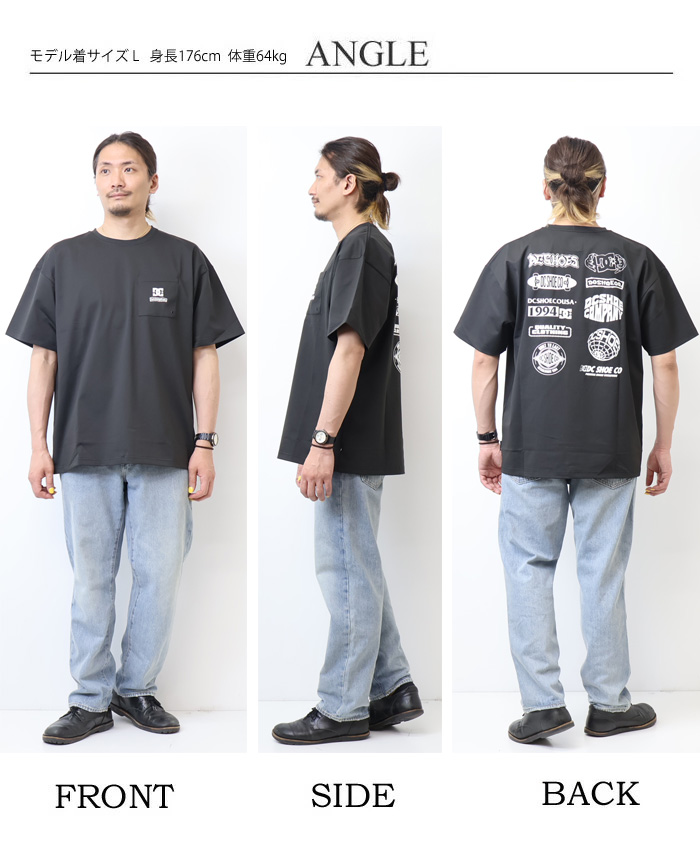 DC SHOES（ディーシーシューズ） ディーシーシュー バックプリント