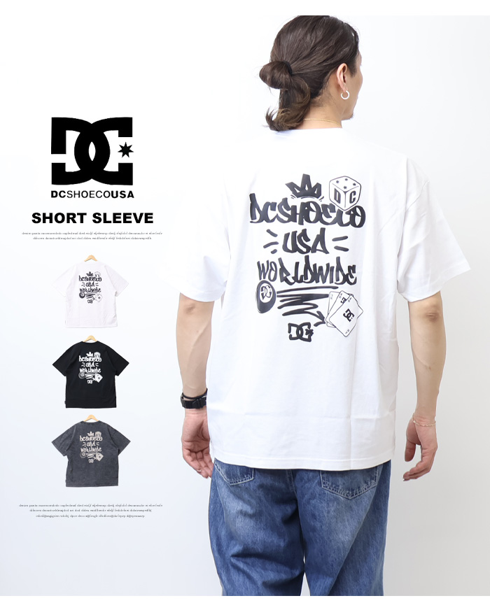 DC SHOES（ディーシーシューズ） ディーシーシュー GRAFFITI 半袖T