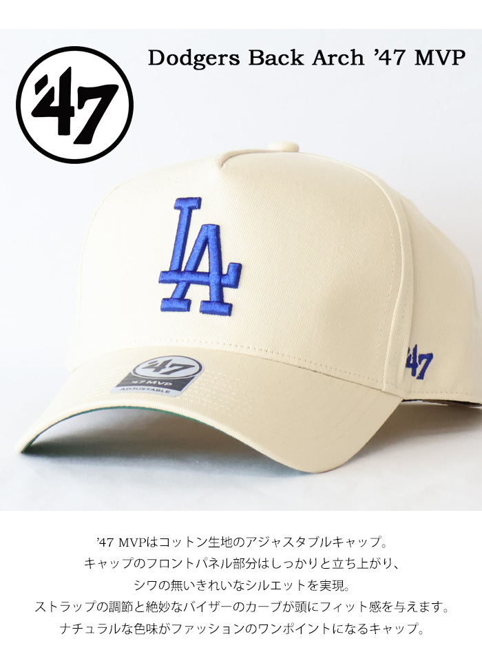 47Brand 47BRAND フォーティーセブン ロサンゼルス・ドジャース