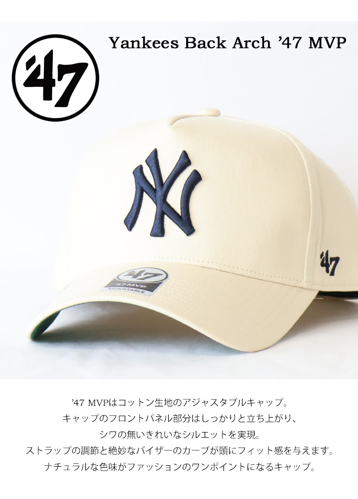 楽天市場】正規品 47キャップ '47 FORTYSEVEN フォーティセブン