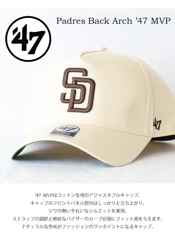 47Brand 47BRAND フォーティーセブン サンディエゴ・パドレス