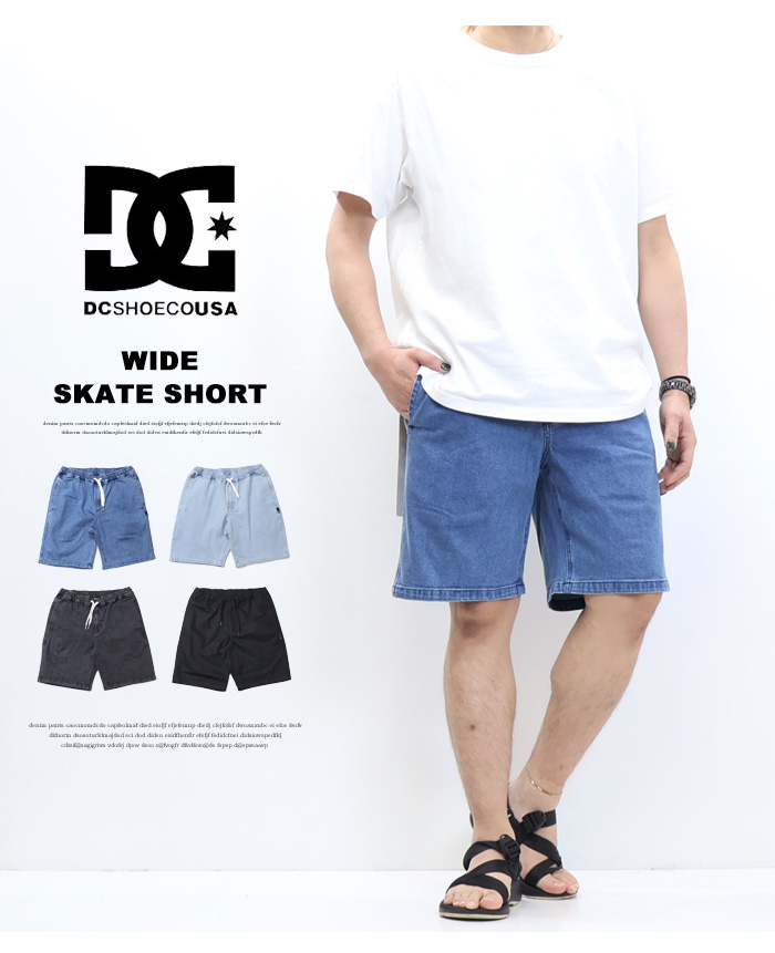 ショットパンツ COLIMBO(コリンボ) ORIGINAL HARZ SOLDAT PANTS -W/REPELLENT
