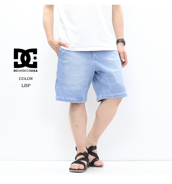 DC SHOES（ディーシーシューズ） ディーシーシュー ワイド ダブルニー