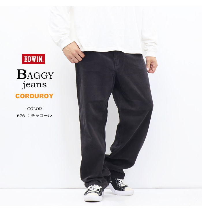 503 EDWIN エドウイン BAGGY バギー テーパード コーデュロイパンツ