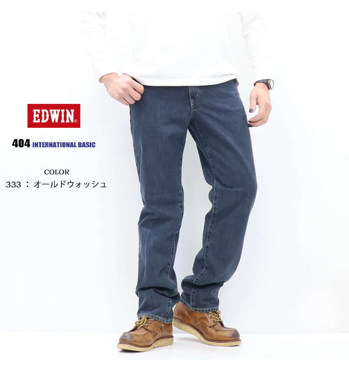 INTERNATIONAL BASIC EDWIN エドウィン インターナショナルベーシック