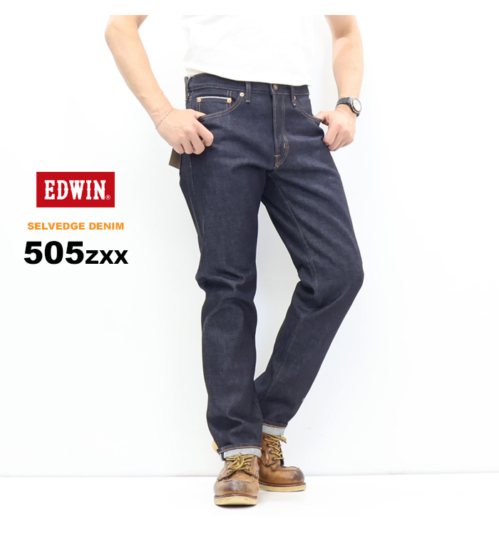 503 EDWIN エドウィン 505ZXX レギュラーストレート E50560-389