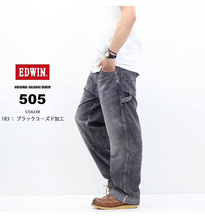 e50570-u_11.jpg