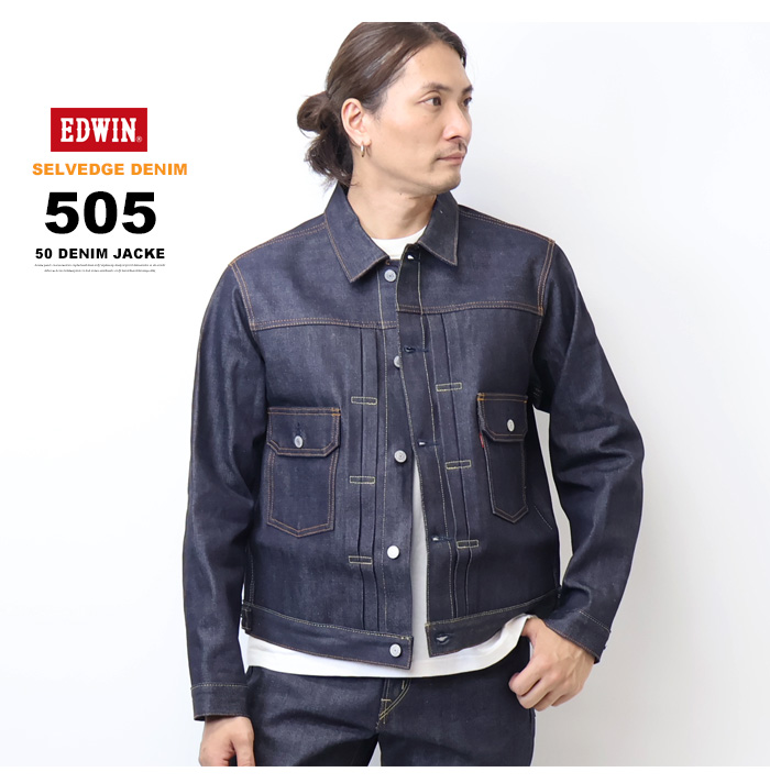 EDWIN　505ZX デニムジャケット Gジャン セルビッジ　Lサイズ 503 EDWIN エドウィン 505ZX Gジャン デニムジャケット