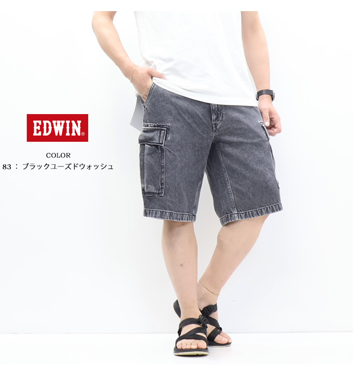 503 EDWIN エドウィン テンセルデニム バギーカーゴショーツ ショート