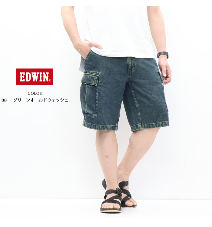 503 EDWIN エドウィン テンセルデニム バギーカーゴショーツ ショート