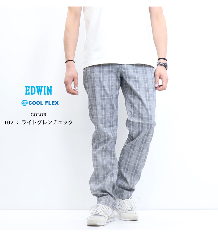 10%OFF GWセール SALE EDWIN エドウィン COOL FLEX ECF03