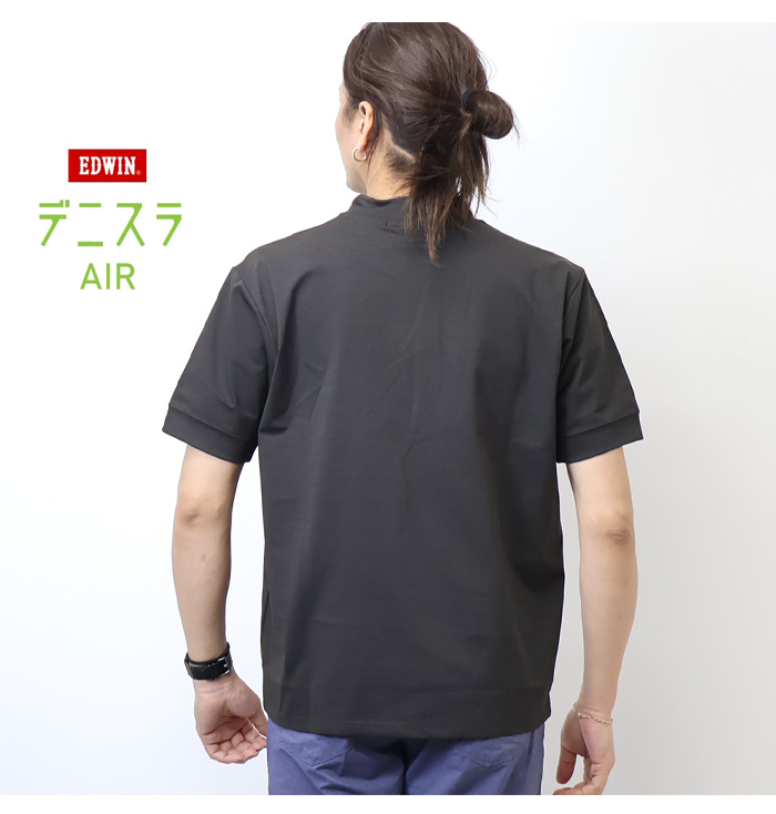 EDWIN（エドウィン） デニスラ モックネック 半袖Tシャツ 無地 メンズ