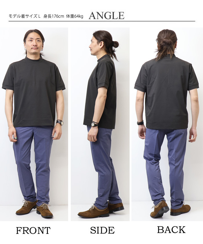 EDWIN（エドウィン） デニスラ モックネック 半袖Tシャツ 無地 メンズ