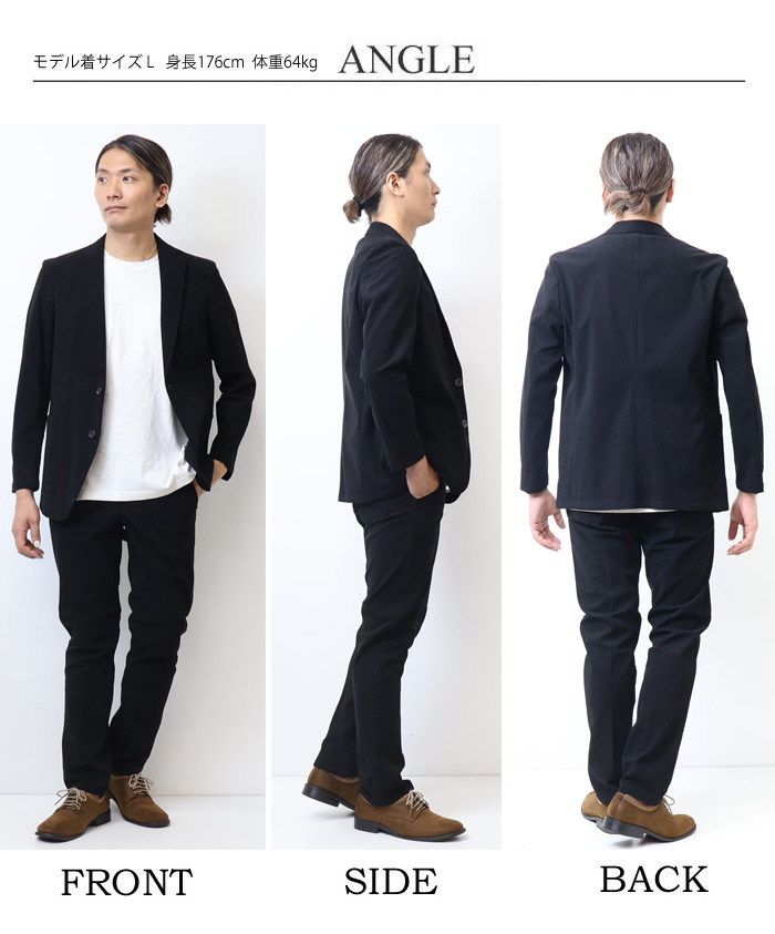 WEB限定お買い得商品の新着アイテム EDWIN 大きいサイズ JERSEYS エドウィン テーラード デニスラ ジャケット・アウター