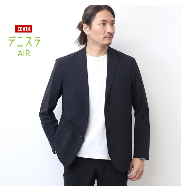 EDWIN（エドウィン） 2026年春夏 デニスラエアー AIR テーラード