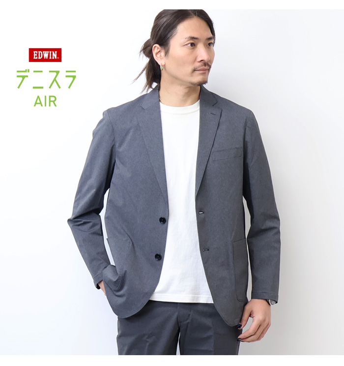 EDWIN（エドウィン） 2026年春夏 デニスラエアー AIR テーラード