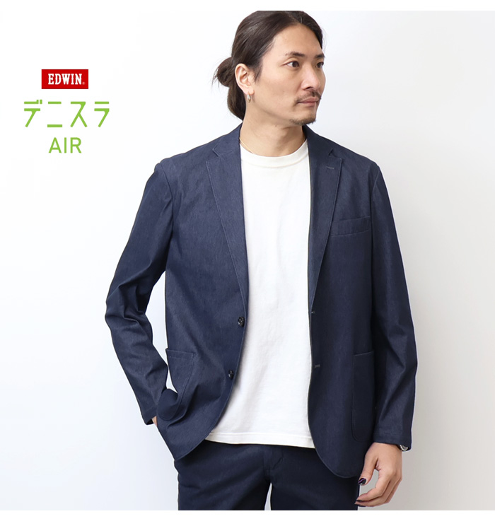 EDWIN（エドウィン） 2026年春夏 デニスラエアー AIR テーラード