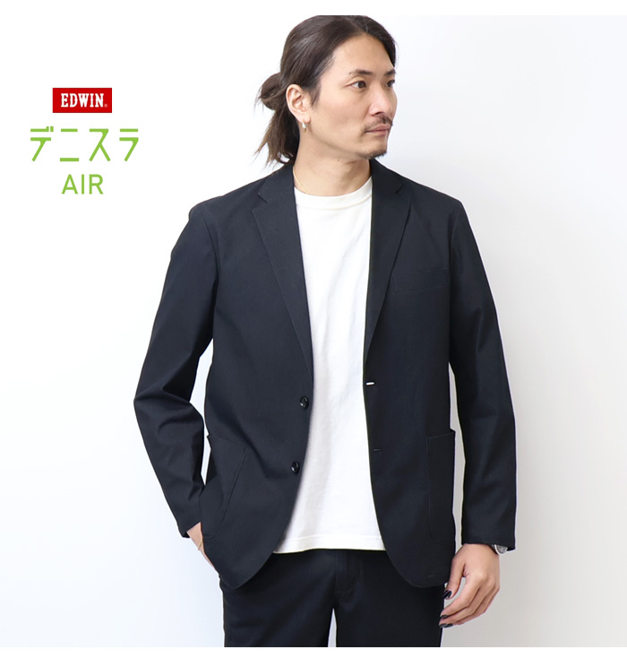 EDWIN（エドウィン） 2026年春夏 デニスラエアー AIR テーラード