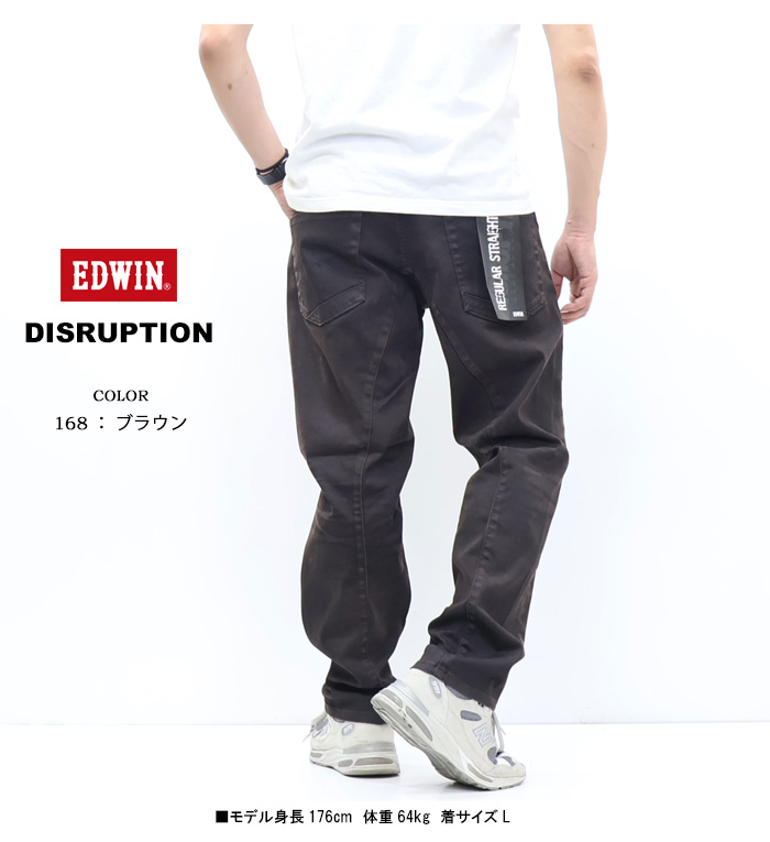 503 EDWIN エドウィン DISRUPTION ディスラプション EDI03 レギュラー