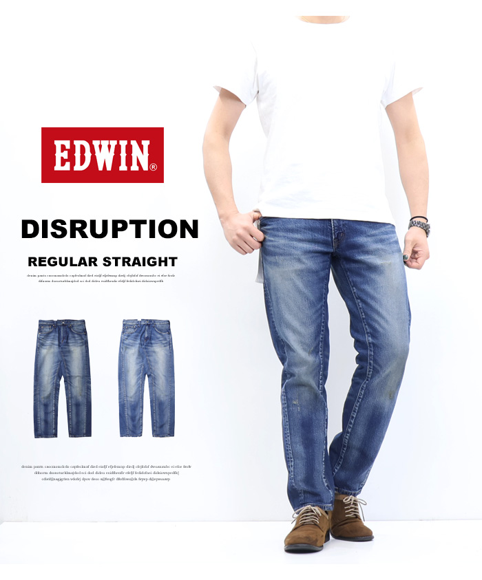 503 SALE セール EDWIN エドウィン DISRUPTION ディスラプション EDI03