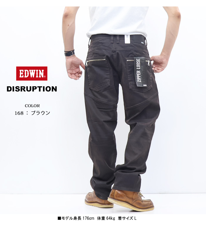 503 EDWIN エドウィン DISRUPTION ディスラプション EDI04 ジッパー