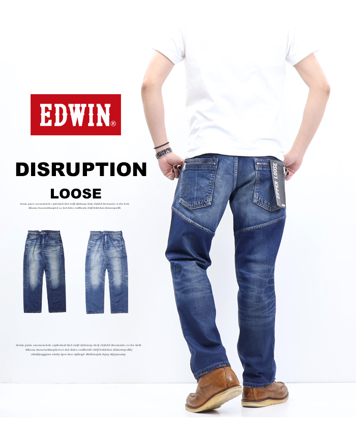 EDWIN 503 × w-inds.コラボ デニムジーンズ ギターVer. EDWIN 503 × w-inds.コラボ デニムジーンズ ギターVer.