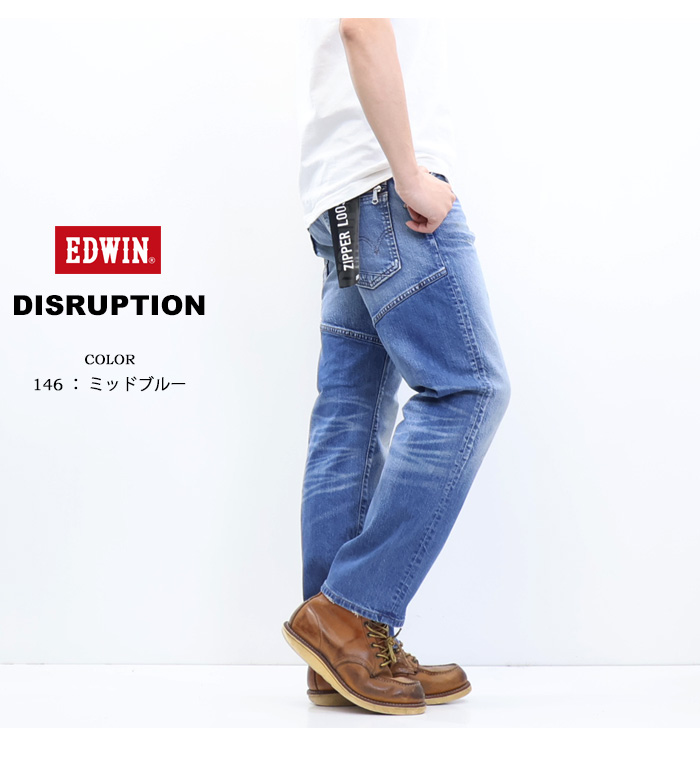 503 EDWIN エドウィン DISRUPTION ディスラプション EDI04 ジッパー