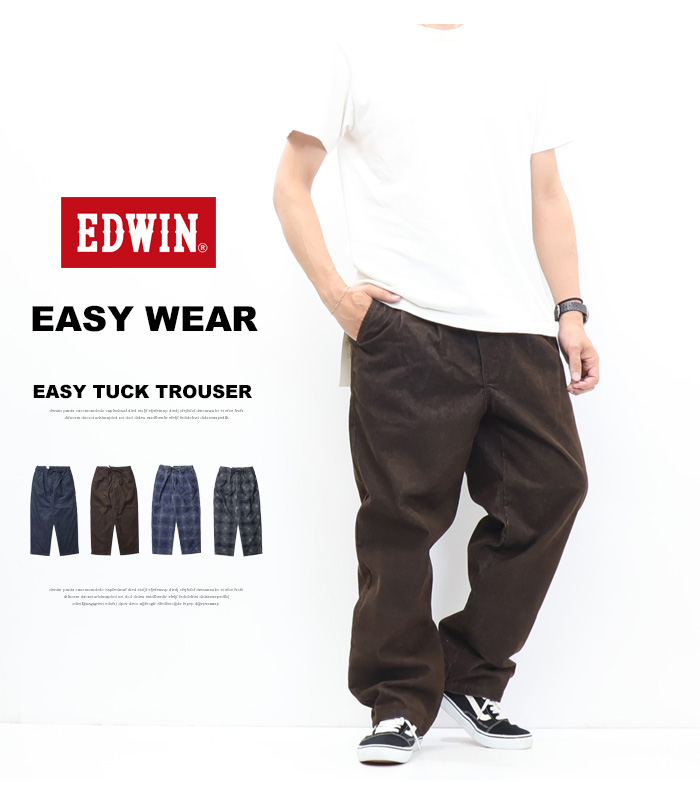 EDWIN（エドウィン） 2026年秋冬 EASY WEAR EEW05 コーデュロイ