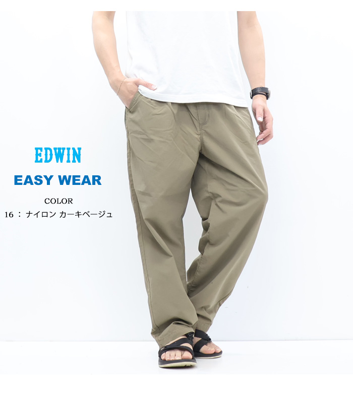 EDWIN（エドウィン） 2026年春夏 EASY WEAR EEW05 イージータック