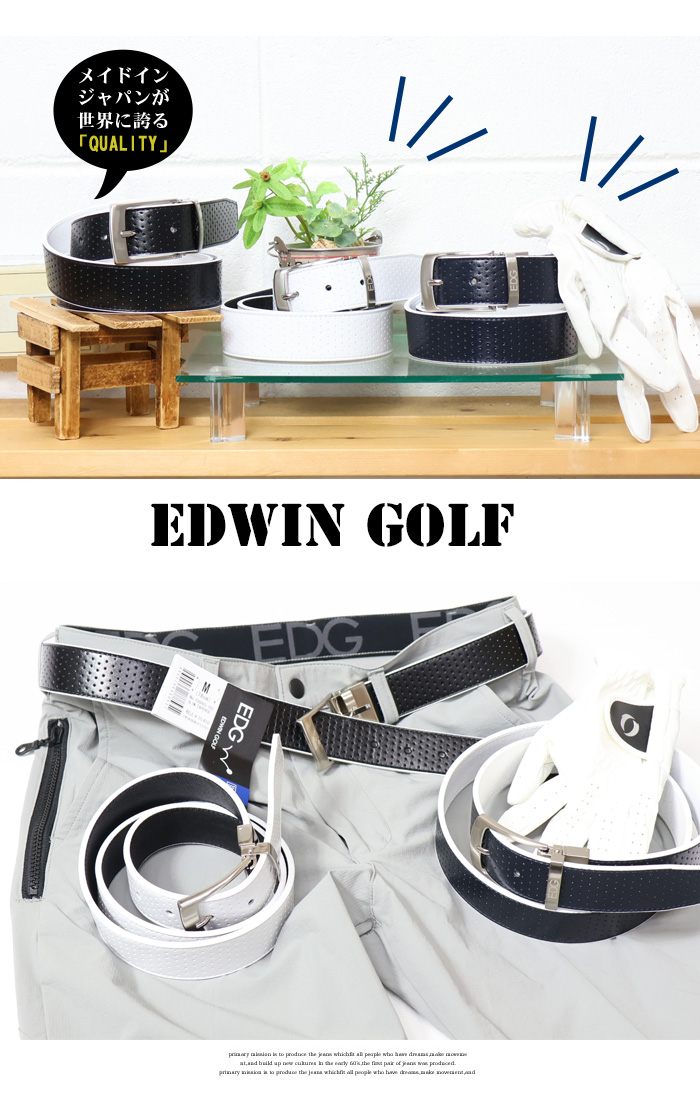 EDWIN（エドウィン） EDWIN GOLF エドウィンゴルフ リバーシブル