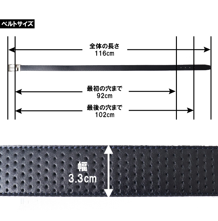 EDWIN GOLF エドウィンゴルフ リバーシブル レザーベルト メンズ