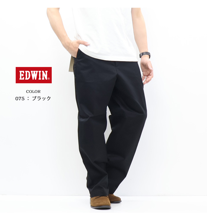 EDWIN（エドウィン） KHAKIS レギュラーフィット チノパンツ